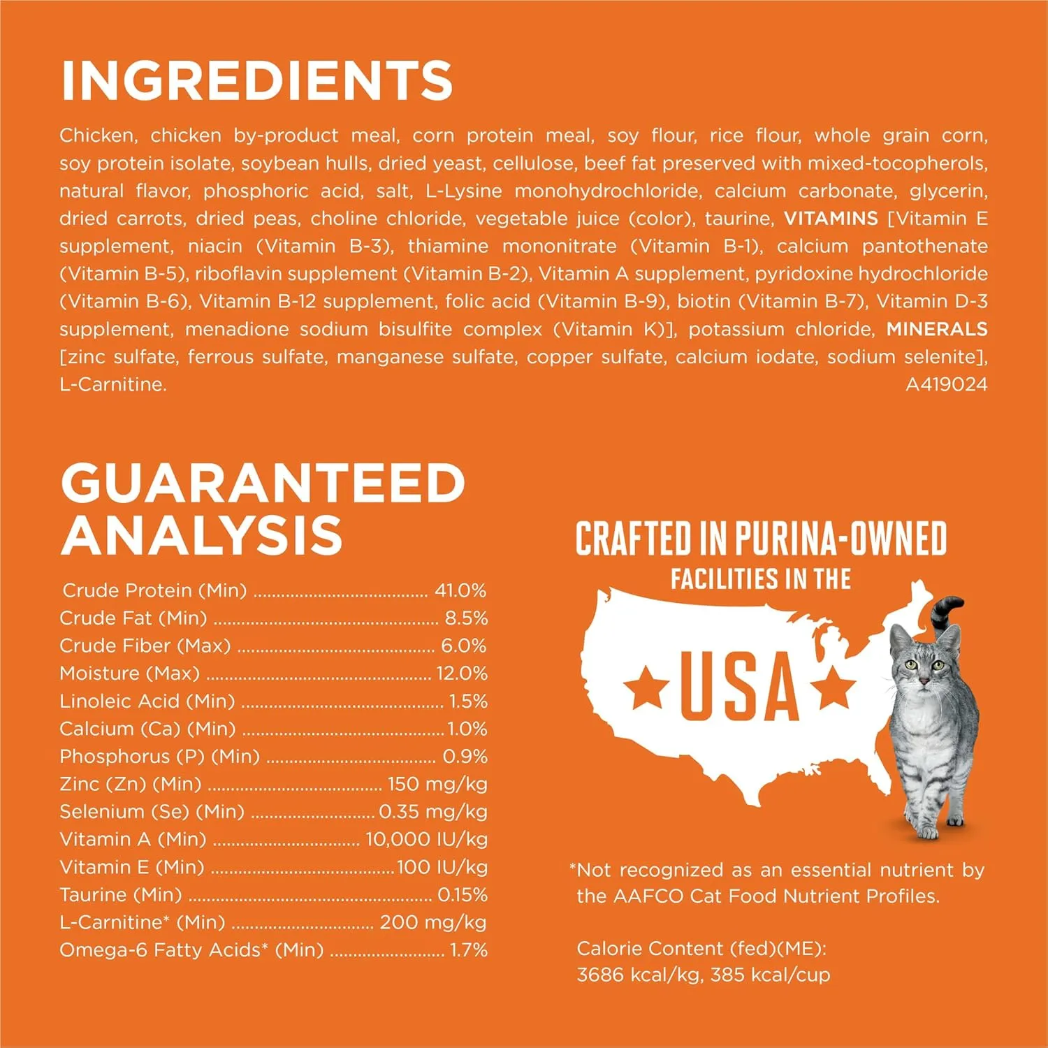 Purina ONE High Protein, Healthy Weight Dry Cat Food,  Plus Ideal Weight With Turkey - 3.5 lb. Bag
